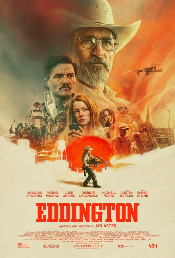 Фильм Эддингтон 2025 смотреть онлайн: драма с Хоакином Фениксом